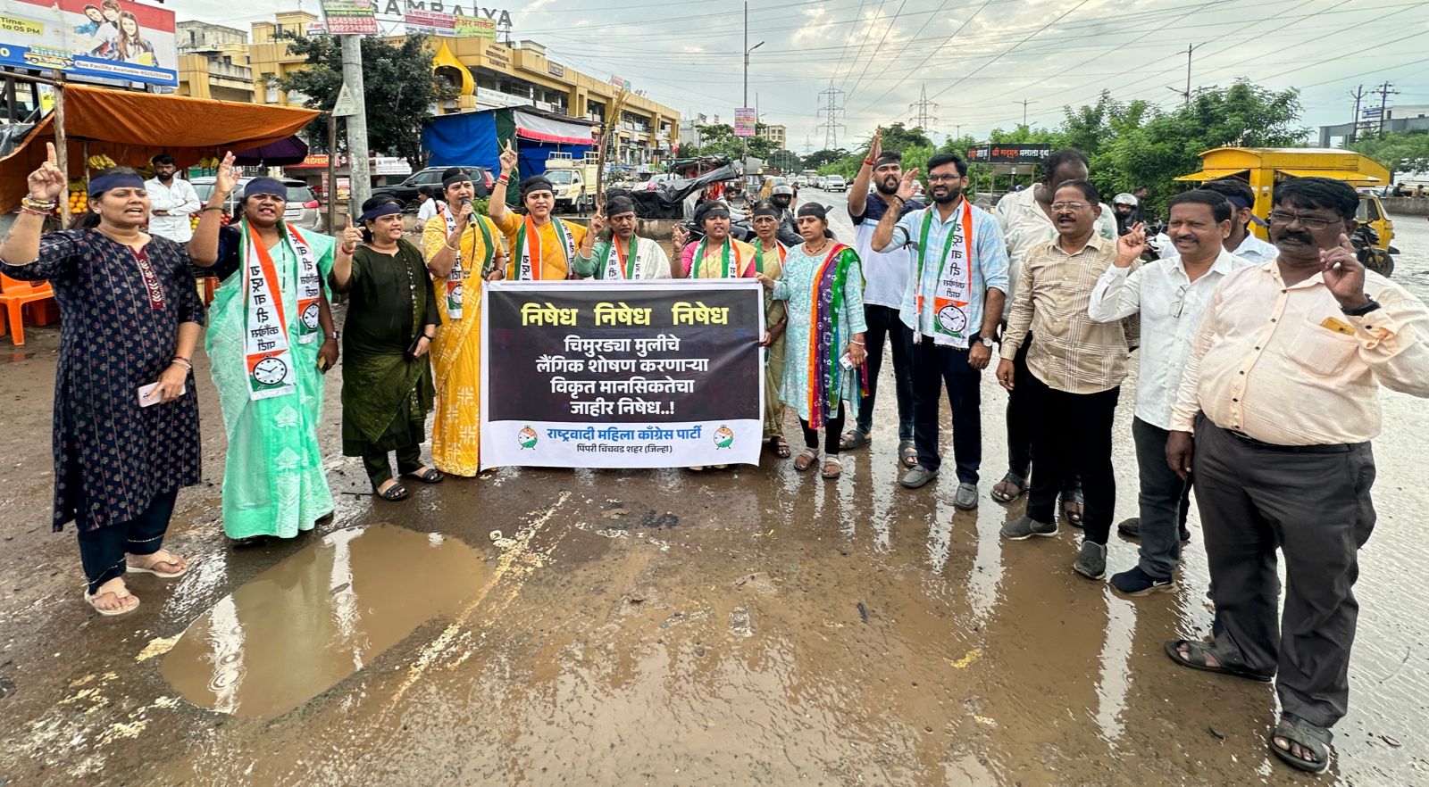 बदलापूर अत्याचार प्रकरणी आरोपीला फाशीची शिक्षा करा : प्रा. कविता आल्हाट