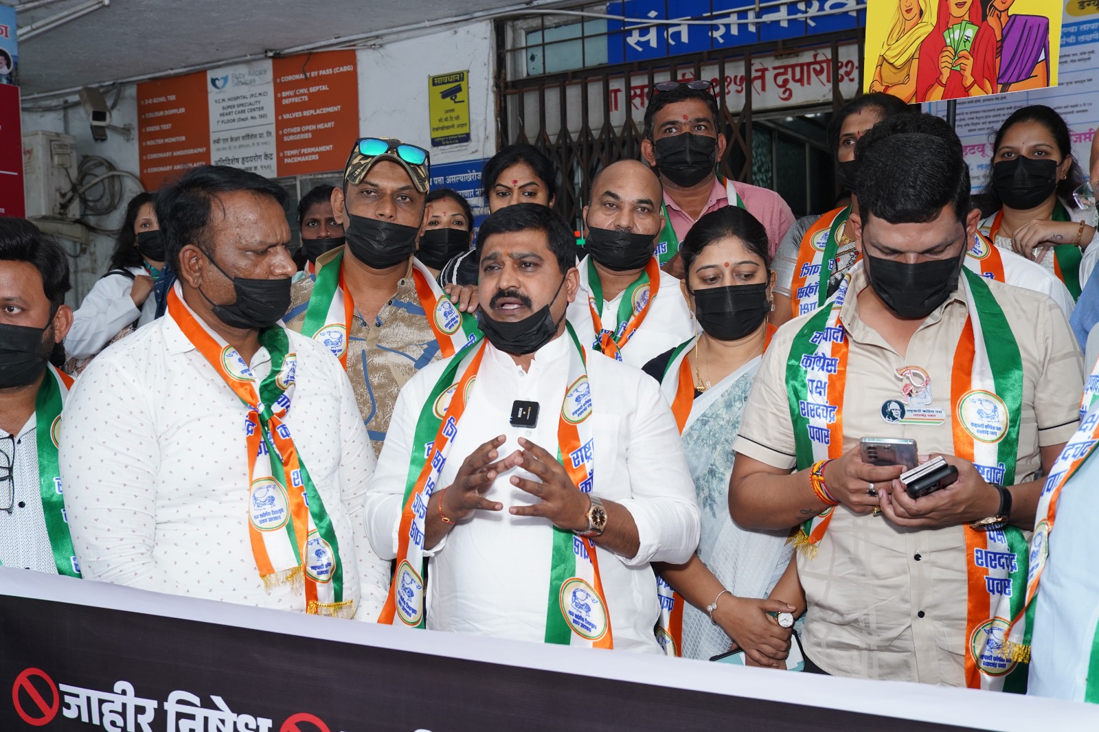 नैतिक जबाबदारी स्वीकारून फडणवीस साहेब राजीनामा द्या - अजित गव्हाणे 