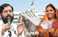 …तर दीड हजारांचे तीन हजार होतील : लाडकी बहीण योजनेबाबत मुख्यमंत्री शिंदेंचं मोठं विधान
