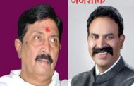 अन्यथा तुतारी वाजवायला किती वेळ लागणार : रामराजेने दिला इशारा