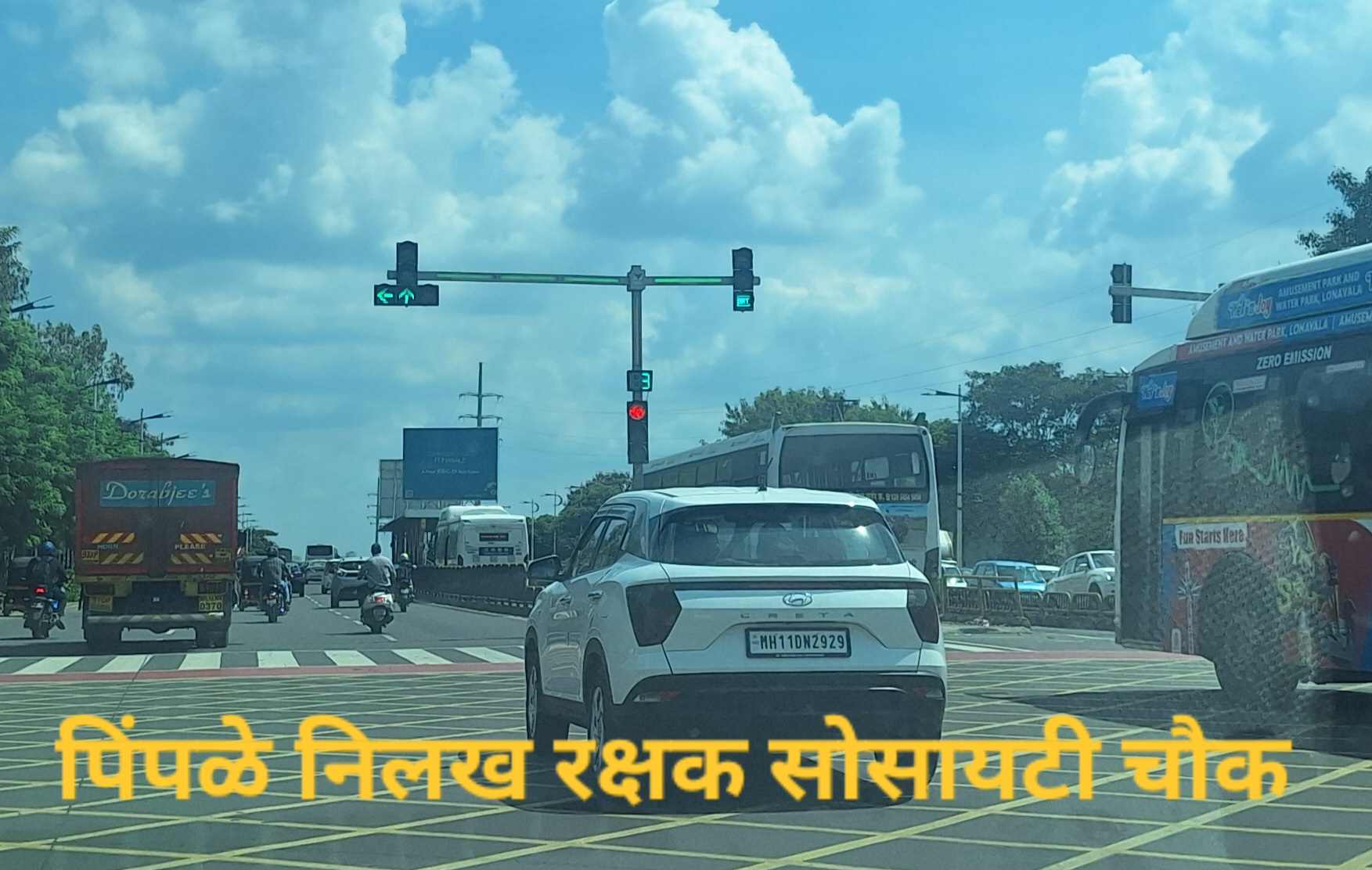 औंध रावेत बीआरटी रोडवर सिग्नल यंत्रणा कोलमडली