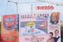 मराठीला अभिजात भाषेचा दर्जा दिल्याने अजित पवारांनी मानले नरेंद्र मोदींचे आभार
