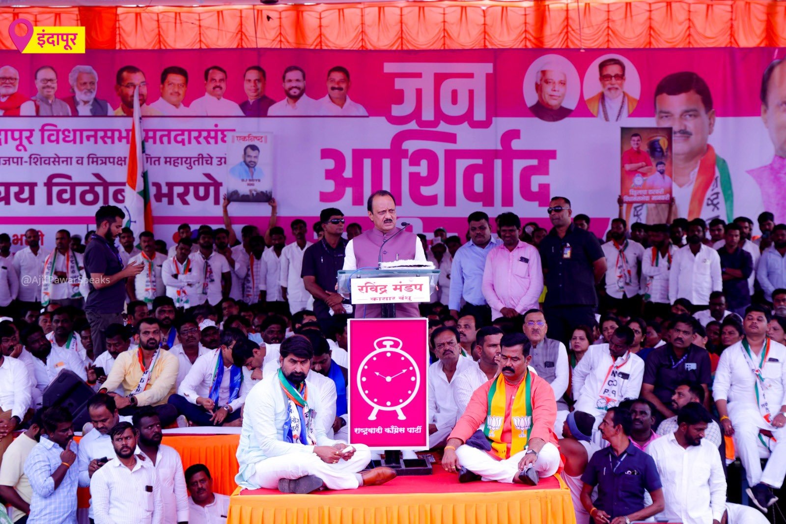 आम्ही रक्षाबंधनची ओवाळणीच नव्हे तर भाऊबीजेचीही ओवाळणी दिली : अजित पवार