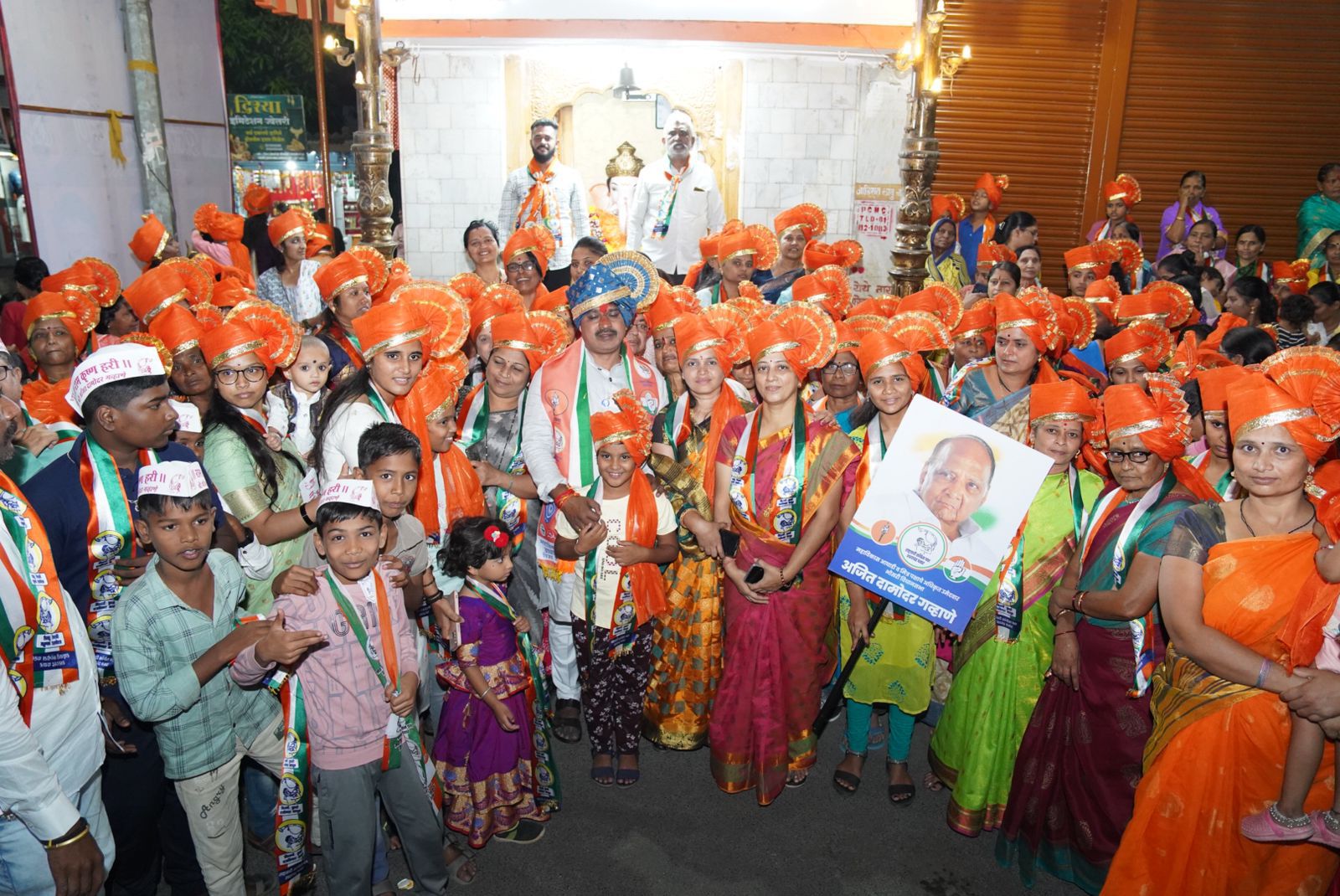 अजित गव्हाणे यांच्या विजयासाठी रुपीनगर, तळवडे येथील रणरागिनींची 'महाआघाडी'