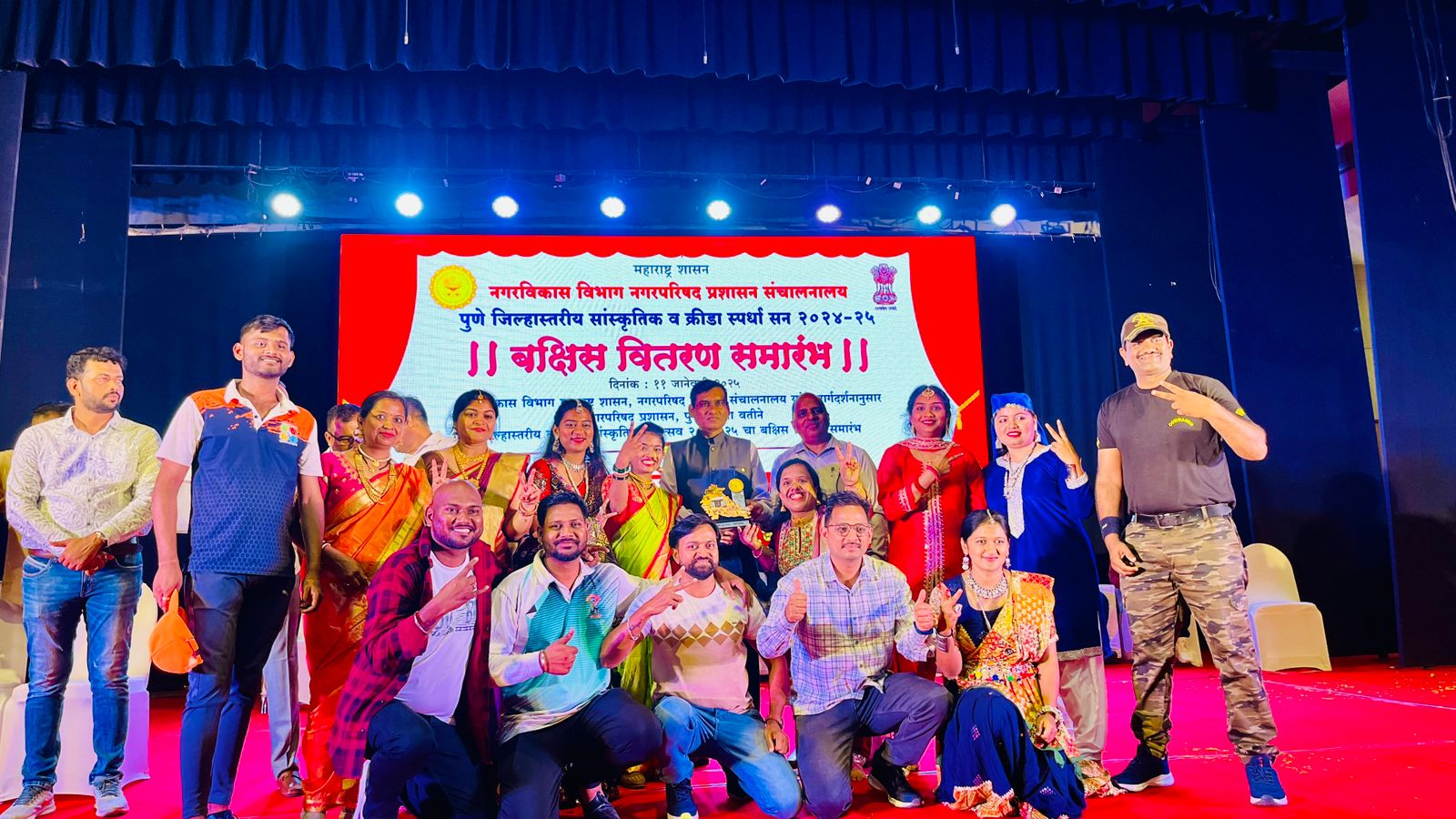 तळेगाव दाभाडे नगरपरिषद कर्मचाऱ्यांनी मिळविले जिल्हा पातळीवर सांघिक यश