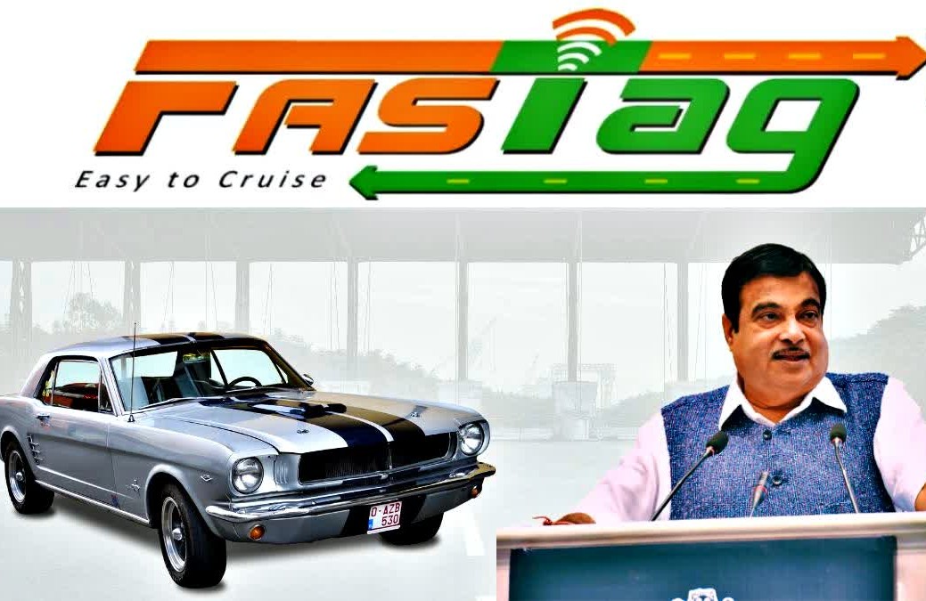 FASTag चा विस्तार : टोलसह पार्किंग, इंधन आणि विमा पेमेंटसाठी नवीन डिजिटल प्लॅटफॉर्म