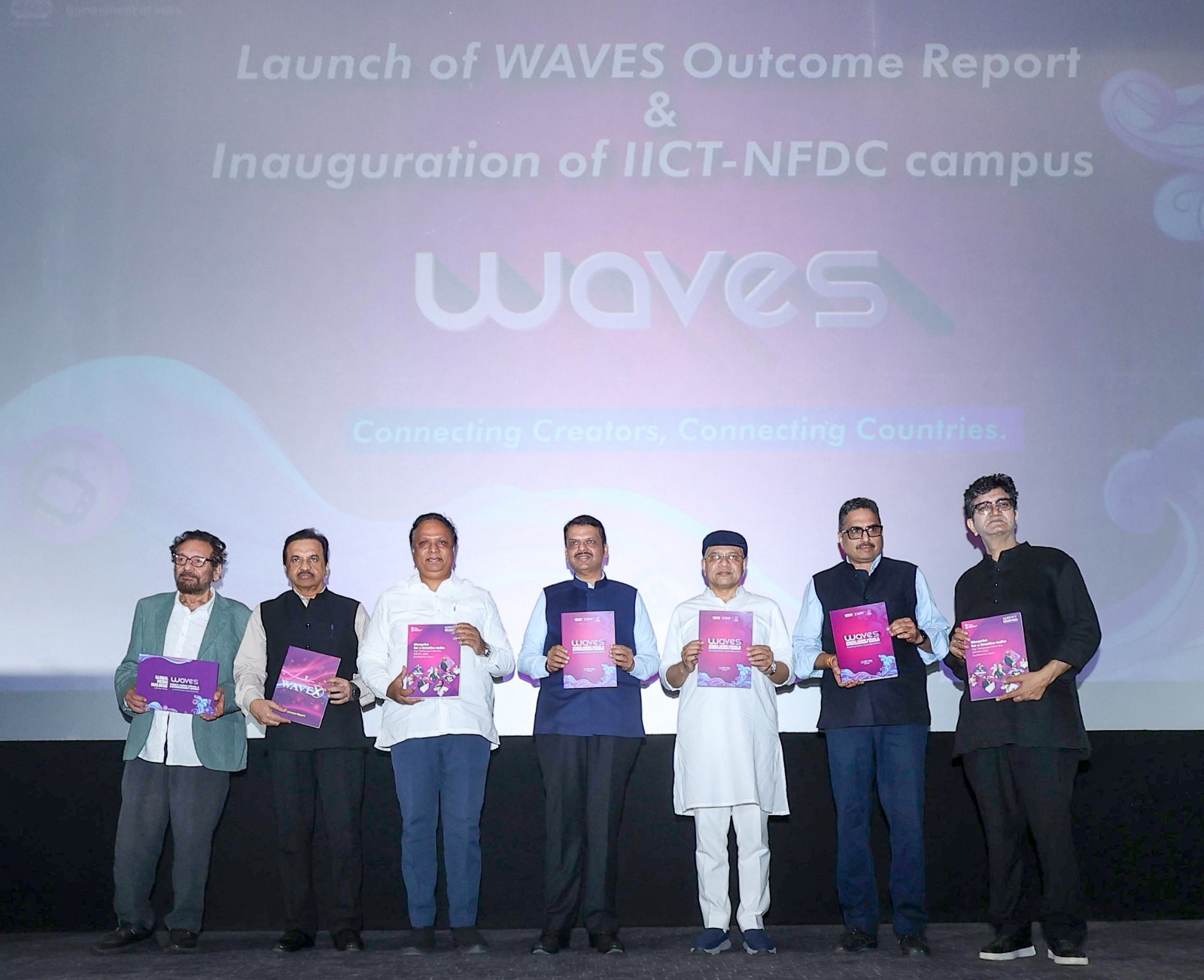 'WAVES 2025' द्वारे क्रिएटिव्ह युगाचा नवा अध्याय; 'एंटरटेनमेंट कॅपिटल' ते 'क्रिएटिव्ह सुपरपॉवर'