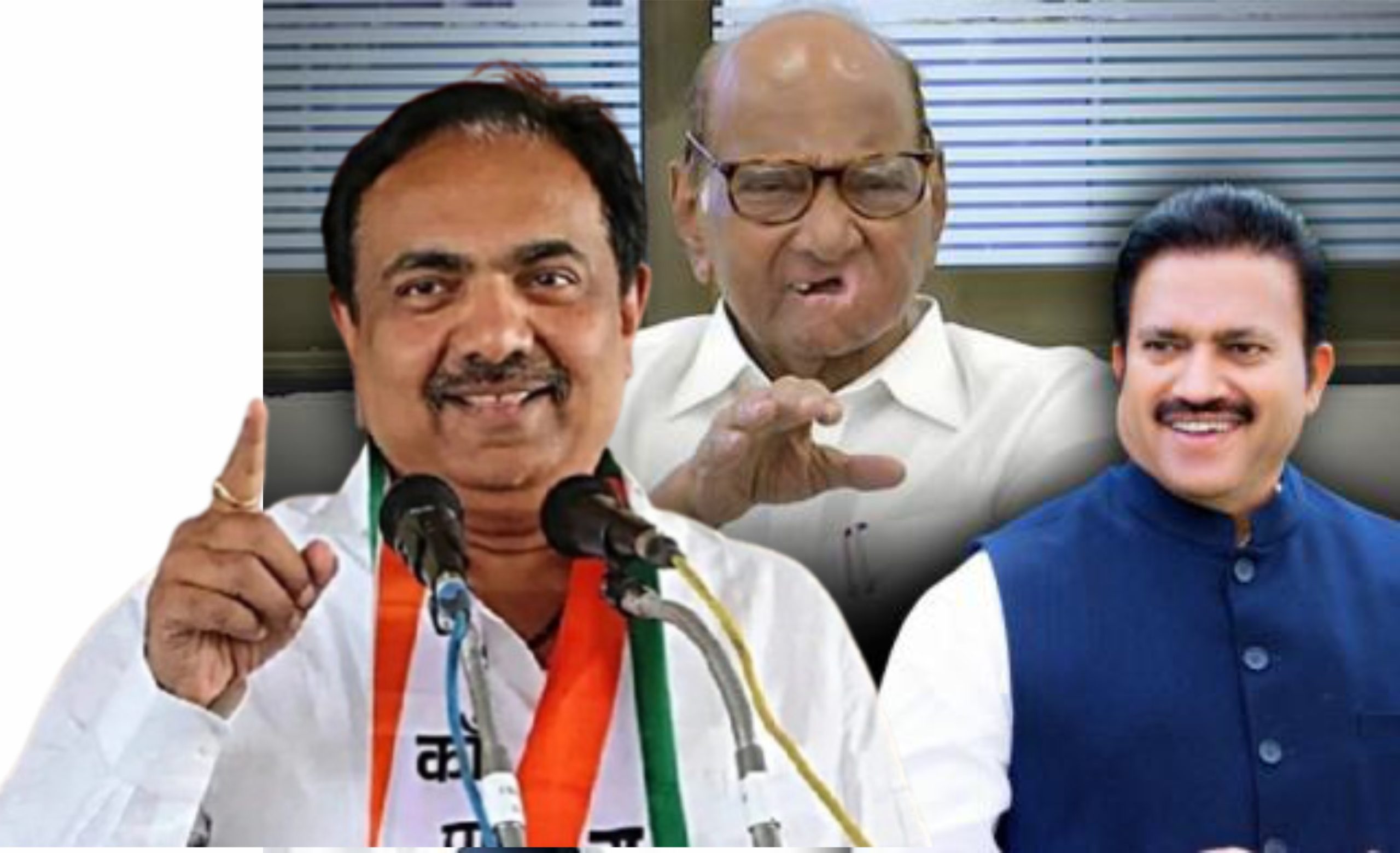 शरद पवारांनी भाकरी फिरवली ; शशिकांत शिंदेंकडे प्रदेशाध्यक्षपदाची धुरा