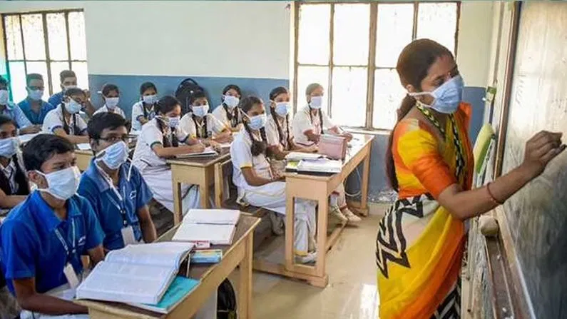 विनाअनुदानित शिक्षकांसाठी खूशखबर! येत्या 1 ऑगस्ट पासून खात्यात अनुदान होणार जमा