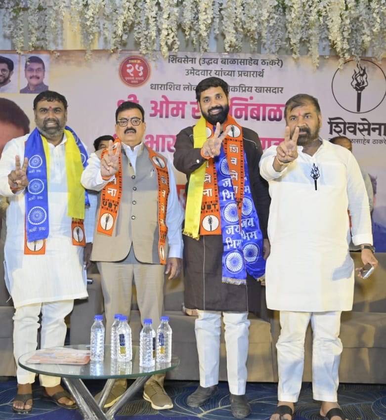 जनतेच्या प्रश्नांवर भिडणारे, प्रामाणिक आणि लढाऊ शिवसेनेचे चेतन पवार यांना निवडून द्या : भास्कर जाधव