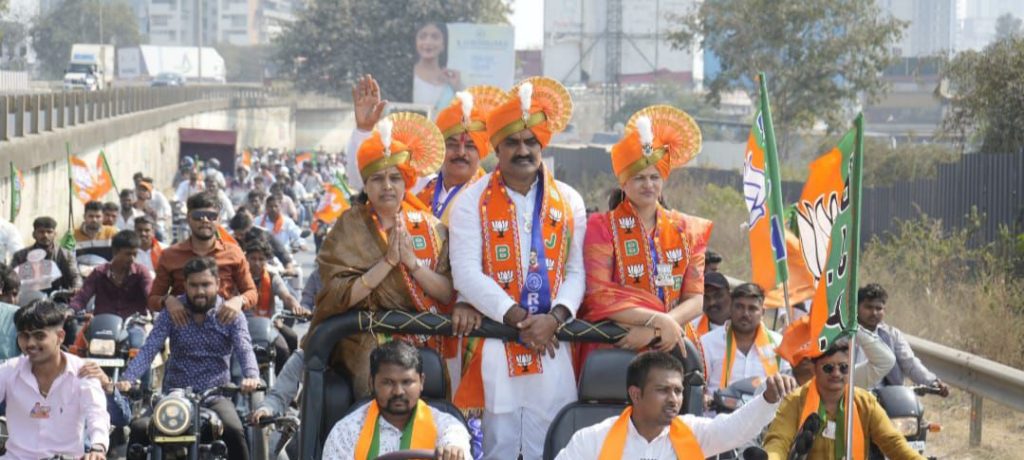 प्रभाग सोहळा मध्ये भव्य रॅली : “विकास, विश्वास आणि पारदर्शकता” या त्रिसूत्रीवर काम करण्याचा निर्धार