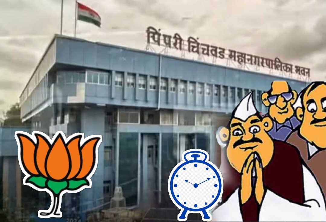 प्रभाग १६ मध्ये “मेरिट”वरून विरोधकांची दिशाभूल; राष्ट्रवादीची फसवी भिंग फुटले 