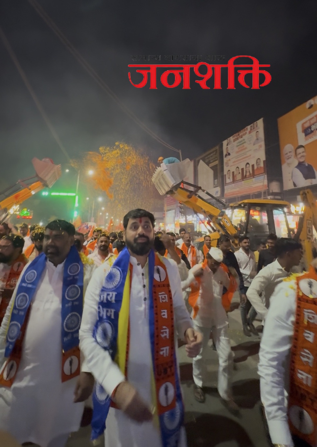 चेतन पवार यांच्या रूपाने वाकड २५ नंबर प्रभागात परिवर्तनाचे वारे